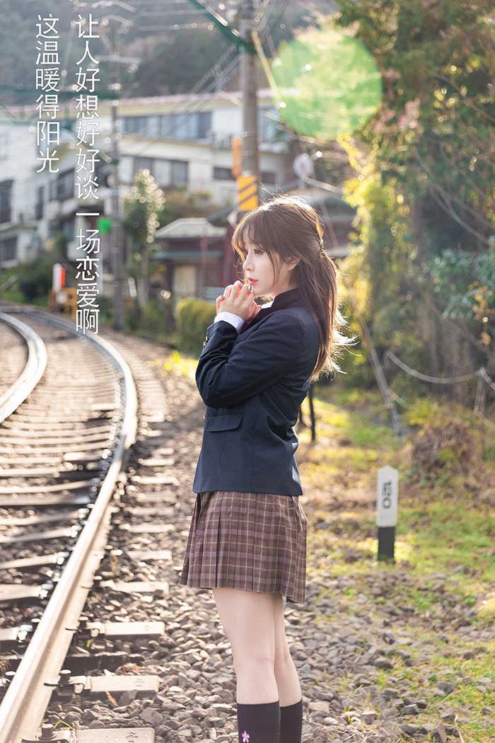 留日女学生王雨纯东京街头春光乍泄